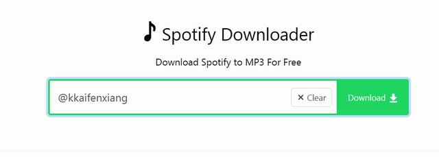 music download：SpotifyMate